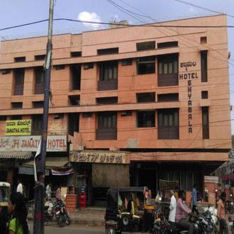 Hotel Shyamala, Bellary 1